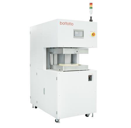Domestic Chinese semiconductor etching process equipment