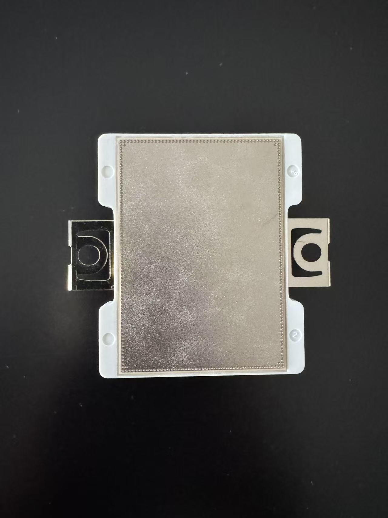 Power semiconductor module