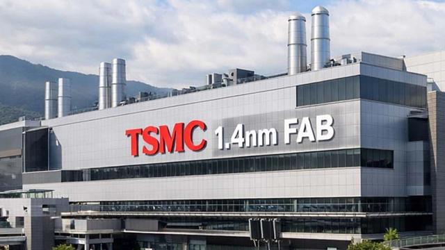 台积电先进制程晶圆厂建筑
